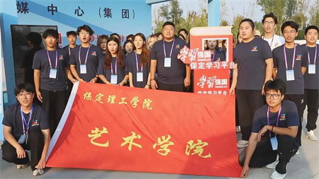 “书香满地齐相聚，志愿服务展新篇”——bat365官方官网艺术学院参加保定市莲池区举办的“地坛书市进保定：志愿服务活动