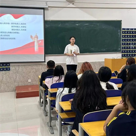 “智慧团建，服务同学”——bat365官方官网艺术学院团总支组织部召开工作例会，深入研讨智慧团建与冀 e 青春使用事项