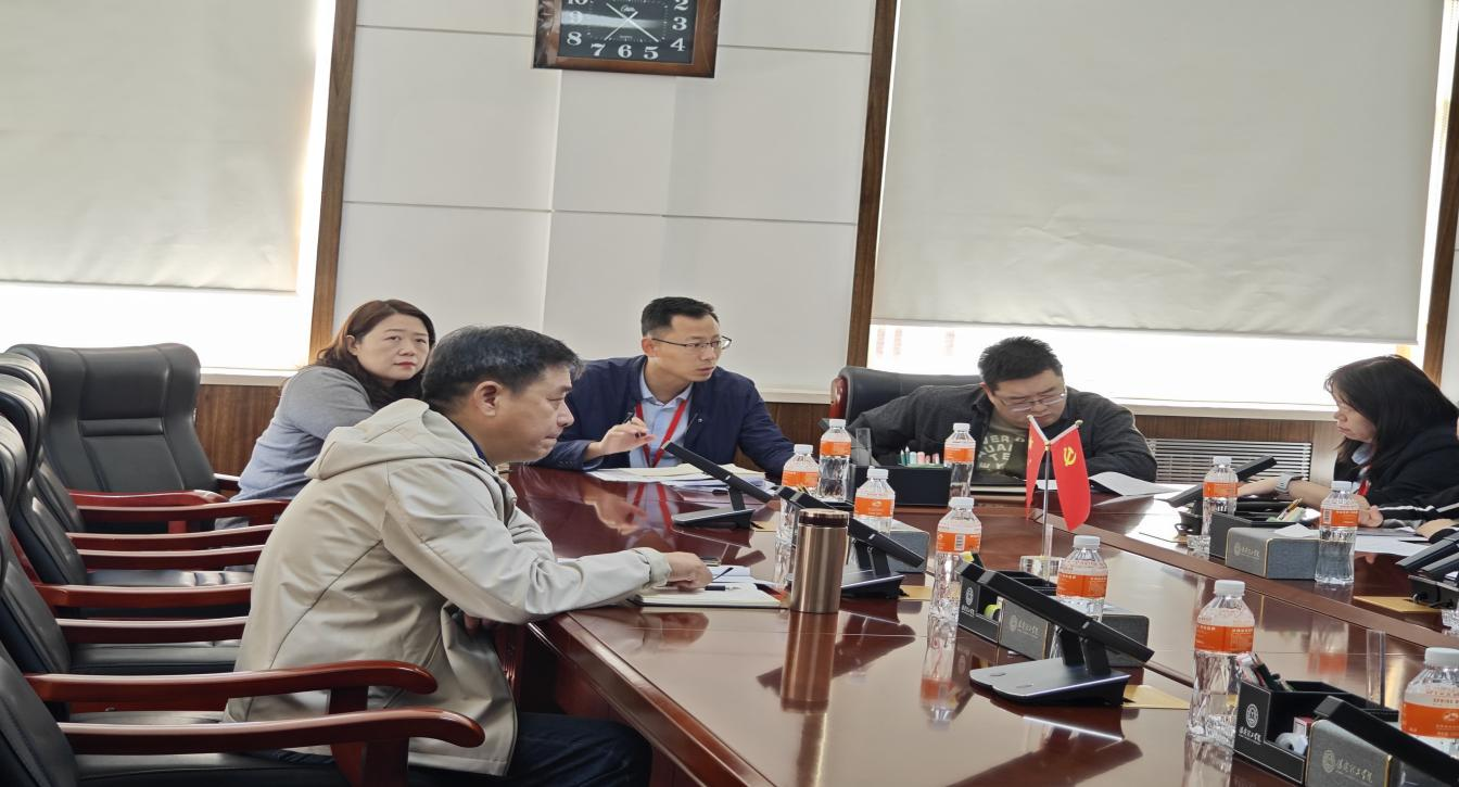 bat365官方官网就业工作协调会