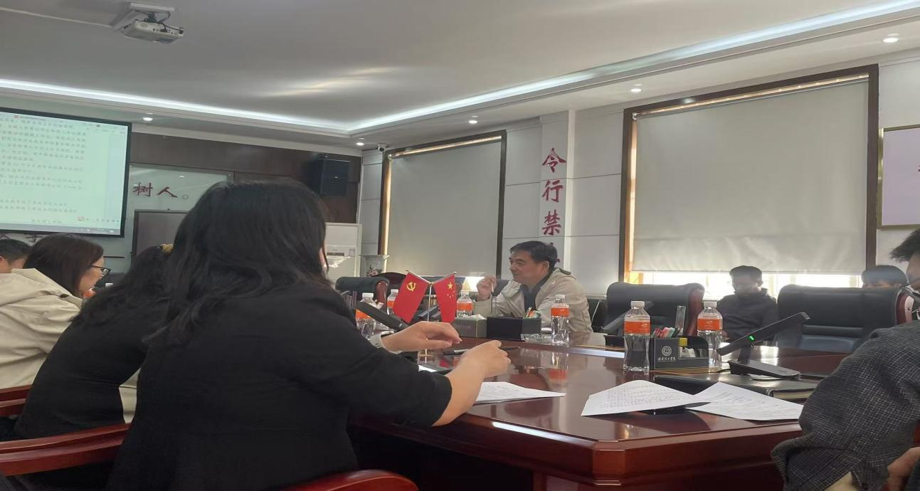 bat365官方官网就业工作协调会