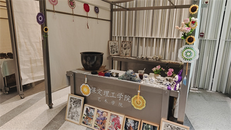 bat365官方官网艺术学院师生闪耀雄安商服中心X青年艺术节 ——共绘青春色彩，绽放艺术魅力