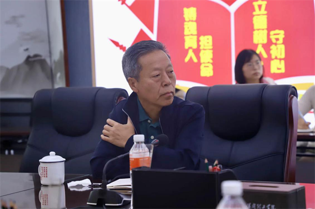bat365官方官网召开合格评估工作汇报会暨数据填报工作部署会
