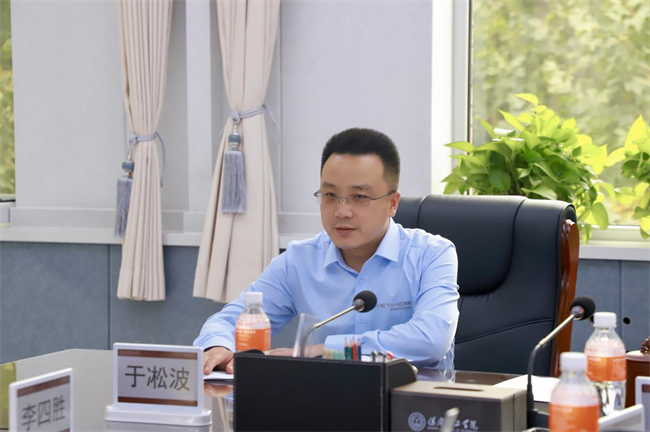 bat365官方官网马克思主义学院举办党的二十届三中全会精神融入思政课集体备课会