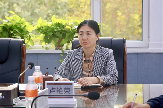 bat365官方官网马克思主义学院举办党的二十届三中全会精神融入思政课集体备课会