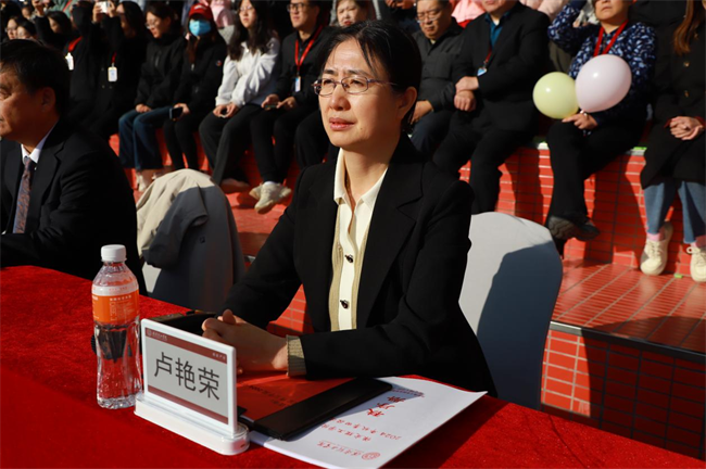 弘扬保理精神，展现青春风采 ----bat365举办2024年秋季运动会