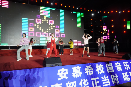 青春校园|bat365官方官网2024迎新晚会