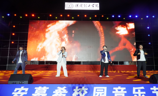 青春校园|bat365官方官网2024迎新晚会