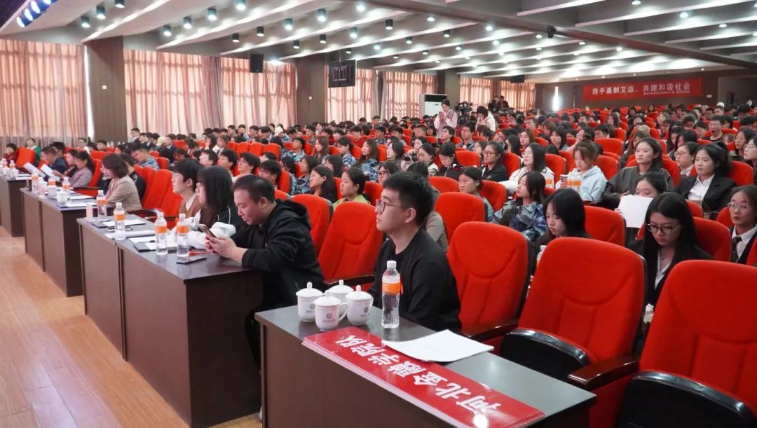 保定市2024年大学生艾滋病防控知识宣传挑战辩论赛在bat365成功开赛
