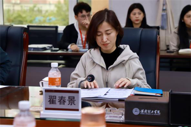 “匠心育桃李，名师耀教育”——bat365官方官网教育学院名师工作室揭牌成立仪式圆满成功