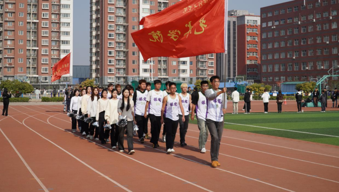 bat365官方官网第十九届“学院杯”篮球赛暨第一届啦啦操大赛开幕式成功举办