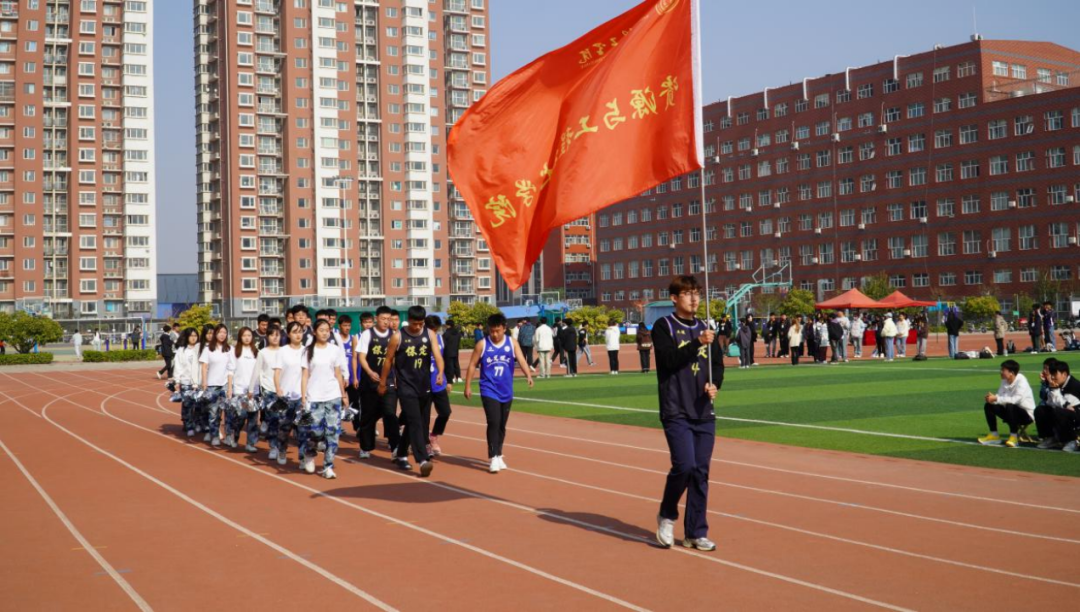 bat365官方官网第十九届“学院杯”篮球赛暨第一届啦啦操大赛开幕式成功举办