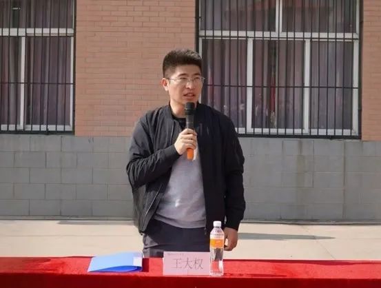 bat365官方官网第十九届“学院杯”篮球赛暨第一届啦啦操大赛开幕式成功举办