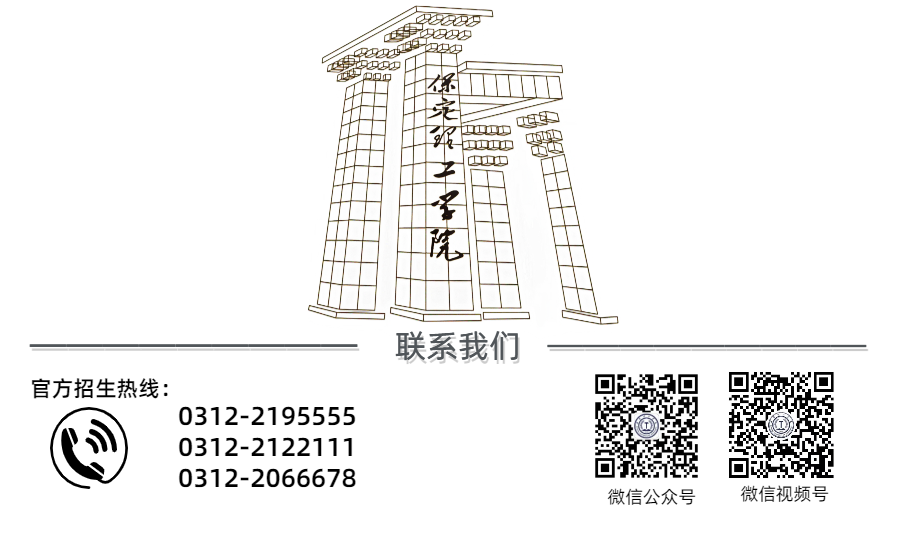 2024年bat365官方官网～土木工程（中外合作办学）专业介绍