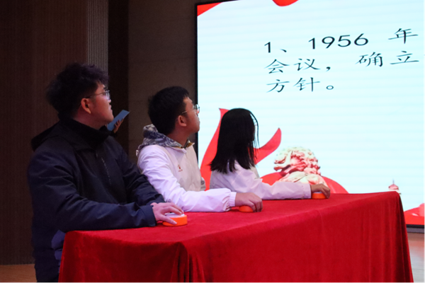爱国教育|bat365官方官网|管理学院|“知史爱党，知史爱国”知识竞赛