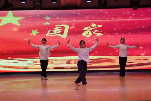 爱国教育|bat365官方官网|管理学院|“知史爱党，知史爱国”知识竞赛
