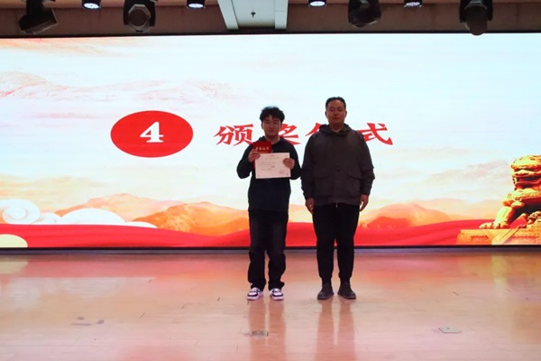 爱国教育|bat365官方官网|管理学院|“知史爱党，知史爱国”知识竞赛