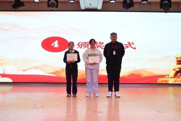 爱国教育|bat365官方官网|管理学院|“知史爱党，知史爱国”知识竞赛