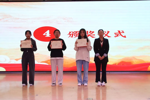爱国教育|bat365官方官网|管理学院|“知史爱党，知史爱国”知识竞赛
