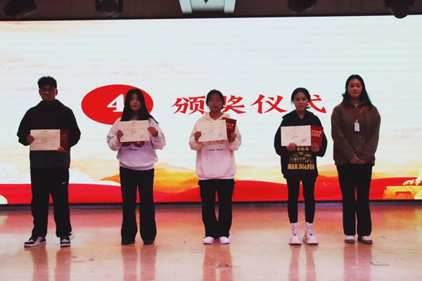 爱国教育|bat365官方官网|管理学院|“知史爱党，知史爱国”知识竞赛