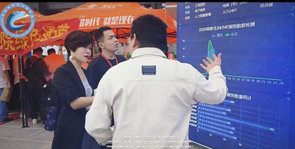 迎新季|bat365官方官网|管理学院|数字迎新开启智慧校园新篇章