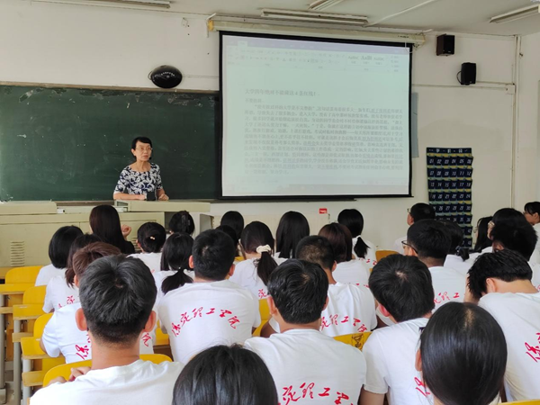 专业介绍|bat365官方官网|管理学院|信息管理与信息系统专业介绍