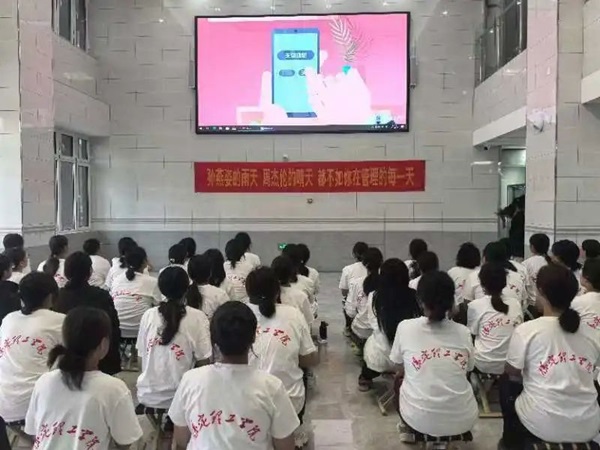 bat365官方官网|管理学院|青春筑防线，共筑无邪梦