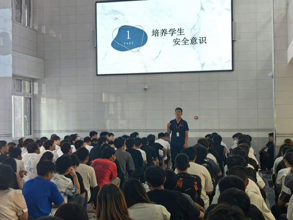 安全教育|bat365官方官网|管理学院|平安中秋·安全先行