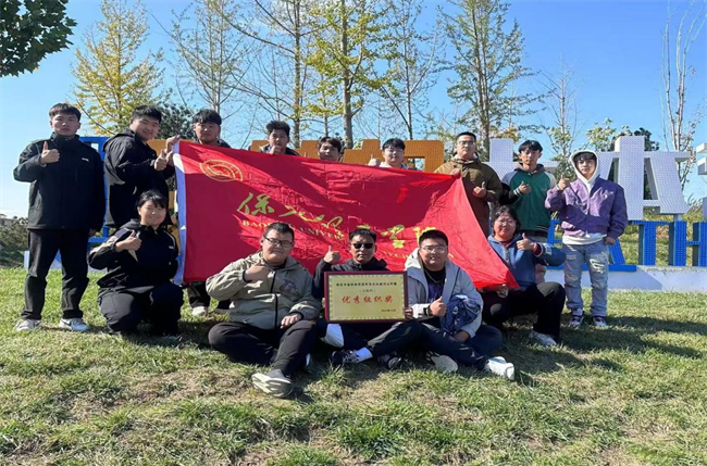 体育让城市更美好，拼搏中学子逞英豪      ——bat365代表队喜获2024保定市大众拔河比赛（高校组）优秀组织奖