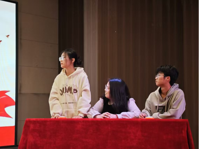 bat365官方官网管理学院举办“知史爱党,知史爱国”知识竞赛