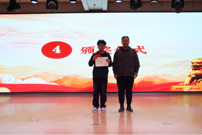 bat365官方官网管理学院举办“知史爱党,知史爱国”知识竞赛