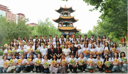 bat365官方官网教育学院“晨曦细雨育桃李,金秋硕果慰园丁”教育学院教师节活动圆满结束