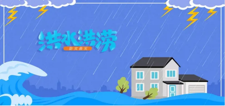 bat365官方官网举办“赋能年轻一代,共筑韧性未来”主题活动