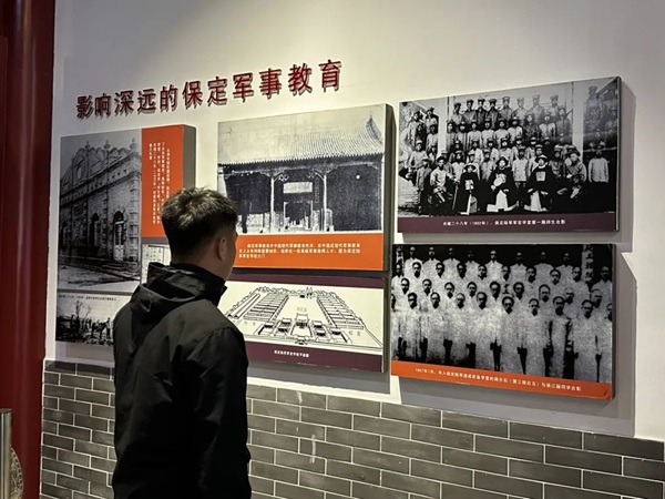 爱国教育|bat365官方官网|管理学院|“红色记忆·青春传承”红色历史追忆活动（二）