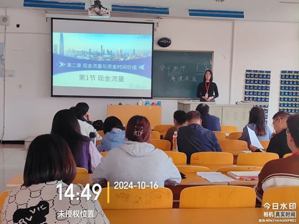 磨课演练|bat365官方官网|管理学院|以磨促教，以练提质