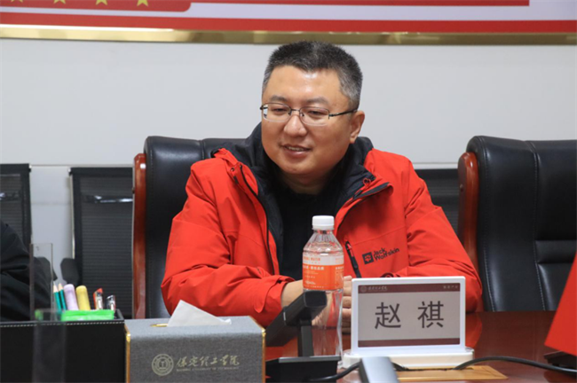 bat365官方官网特聘教授签约仪式成功举办