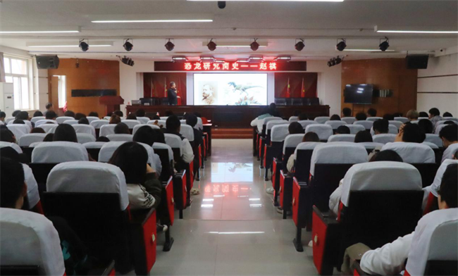 bat365官方官网特聘教授签约仪式成功举办