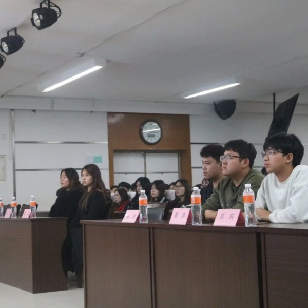 bat365官方官网康复医学院举办德育课程之学生干部能力素养提升培训会