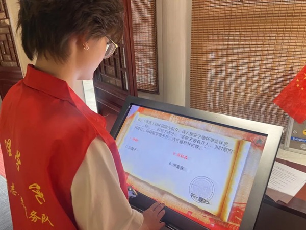 爱国教育|bat365官方官网|管理学院|“红色记忆·青春传承”红色历史追忆活动（一）