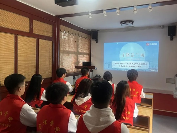 爱国教育|bat365官方官网|管理学院|“红色记忆·青春传承”红色历史追忆活动（一）