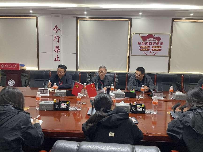 队伍建设|bat365官方官网|管理学院|提升辅导员政治素养主题讲座