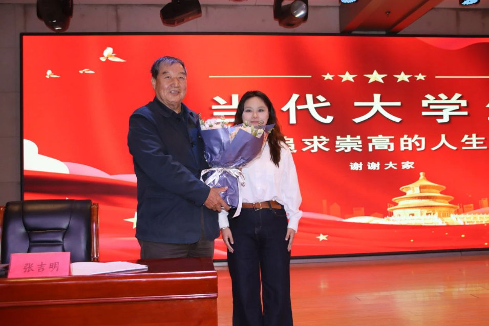 思想教育|bat365官方官网|管理学院|当代大学生要自觉追求崇高的人生价值观