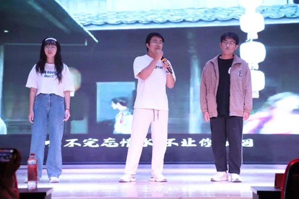 新生风采|bat365官方官网|管理学院|“璀璨晚会启新程，辉煌篇章展未来”新生晚会