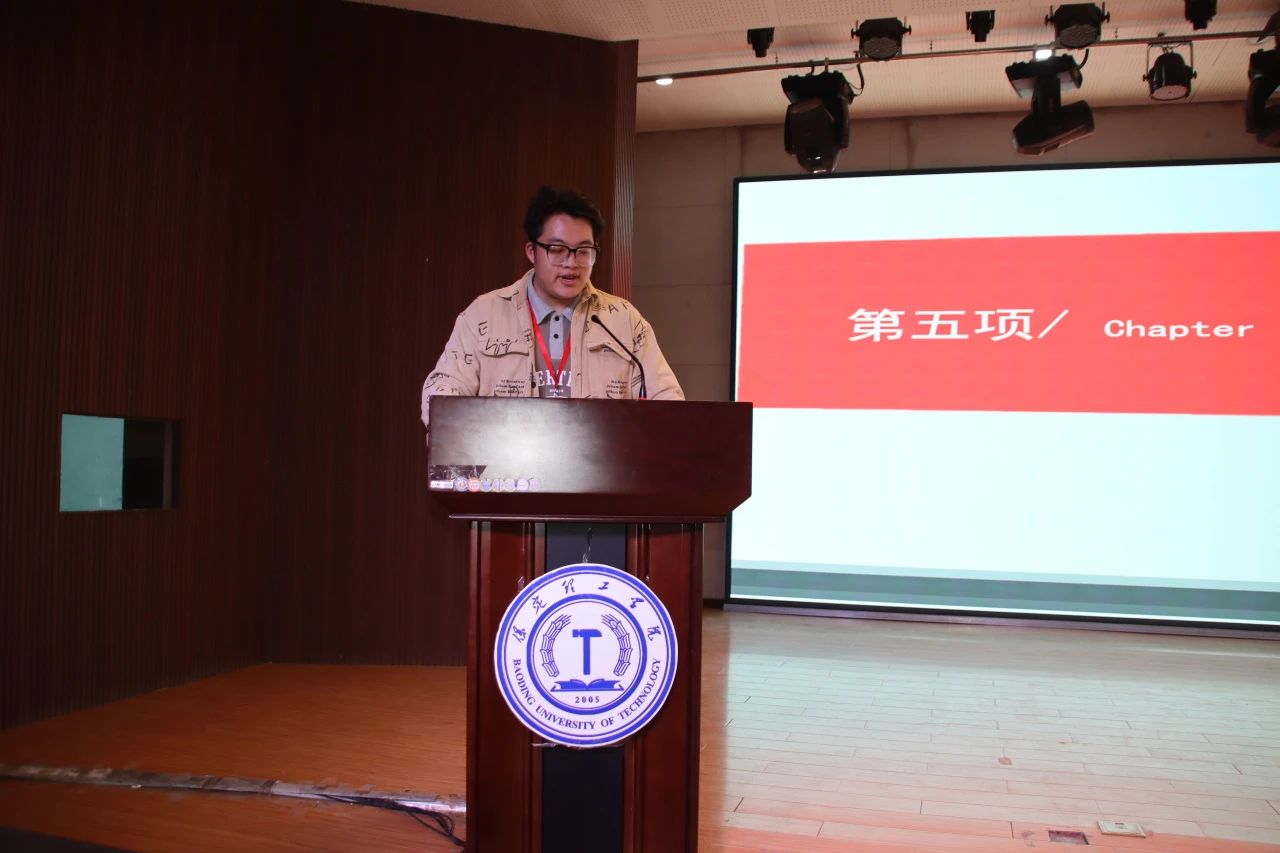 专业竞赛|bat365官方官网|管理学院|“化繁为‘简’,‘职’面未来”简历大赛