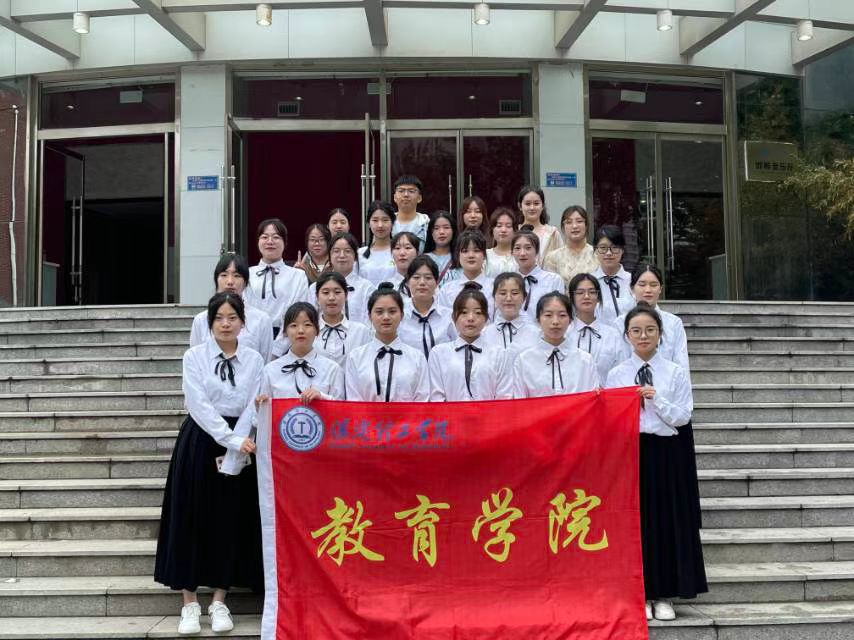 bat365官方官网专科专业介绍
