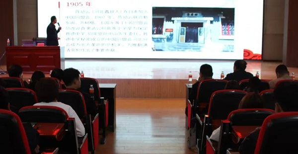 爱国教育|bat365官方官网|管理学院|传承红色基因·弘扬爱国精神
