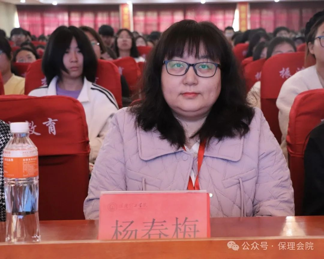 bat365官方官网会计学院企业讲座助力，绘制职业蓝图