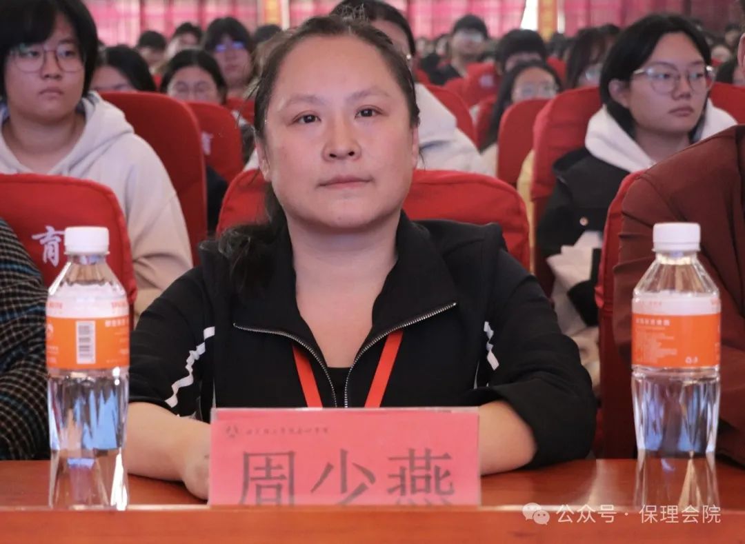 bat365官方官网会计学院企业讲座助力，绘制职业蓝图