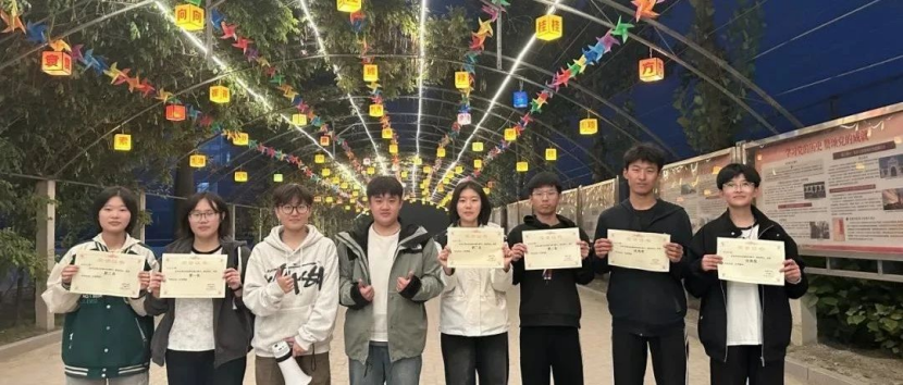 bat365官方官网会计学院一起趣运动，健康向未来