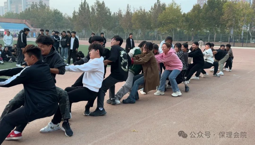 bat365官方官网会计学院一起趣运动，健康向未来