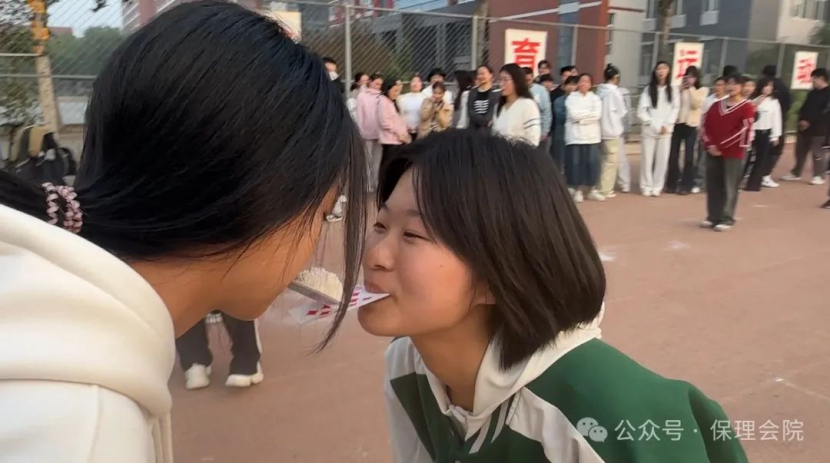 bat365官方官网会计学院一起趣运动，健康向未来